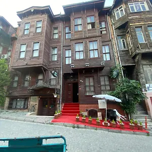 ** Bed & Breakfast Nuray Turkey